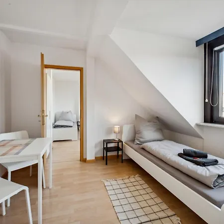 Апартаменты Work & House With Garden In Ханау-на-Майне